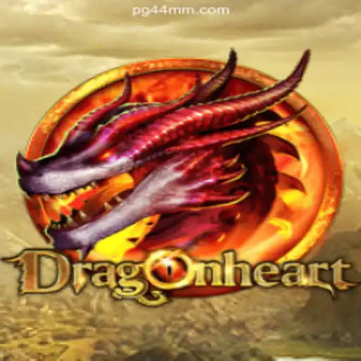 DragonHeart: An In-Depth Exploration of the Flamboyant Slots Game Dominating 44MM.COM in Brasil
